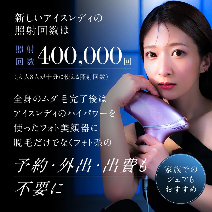 最大55%OFFクーポン最大55%OFFクーポン＼5％オフクーポン！／アイス