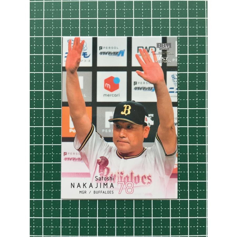 ★BBM 2022 プロ野球 1st バージョン #163 中嶋聡［オリックス・バファローズ］レギュラーカード★｜alba-tesoro