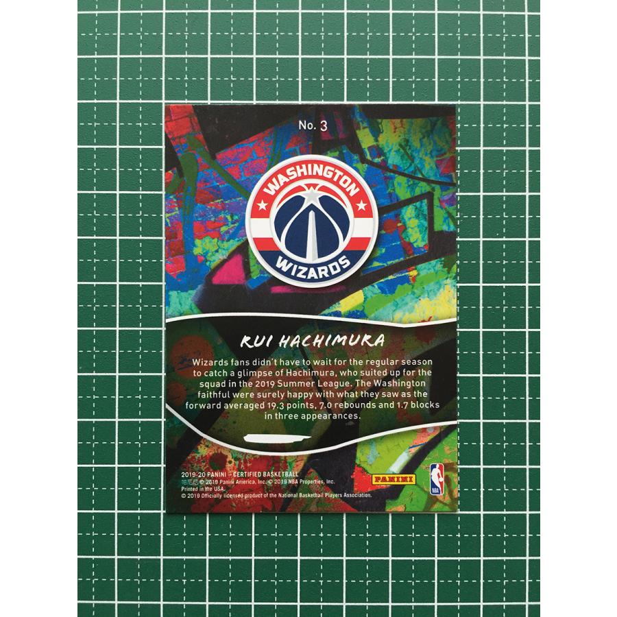 ☆PANINI 2019-20 NBA CERTIFIED #3 八村塁／RUI HACHIMURA