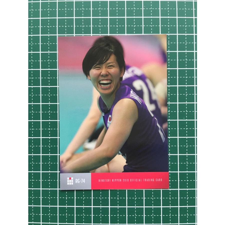 ☆火の鳥 NIPPON 2019 全日本女子バレーボールカード #74 渡邊彩