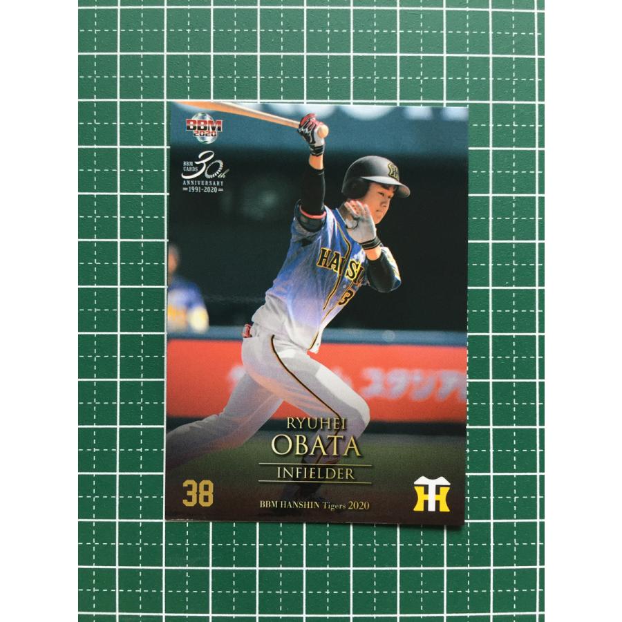 ☆BBM 2020 プロ野球 ベースボールカード #T52 小幡竜平［阪神