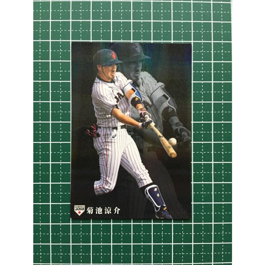 ☆カルビー 2020 プロ野球 野球日本代表 侍ジャパンチップス #20 菊池 