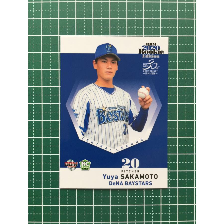 ☆BBM 2020 プロ野球 ルーキーエディション #072 坂本裕哉［横浜DeNA