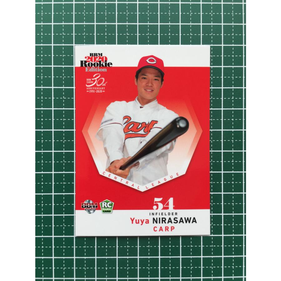 ☆BBM 2020 プロ野球 ルーキーエディション #089 韮澤雄也［広島東洋