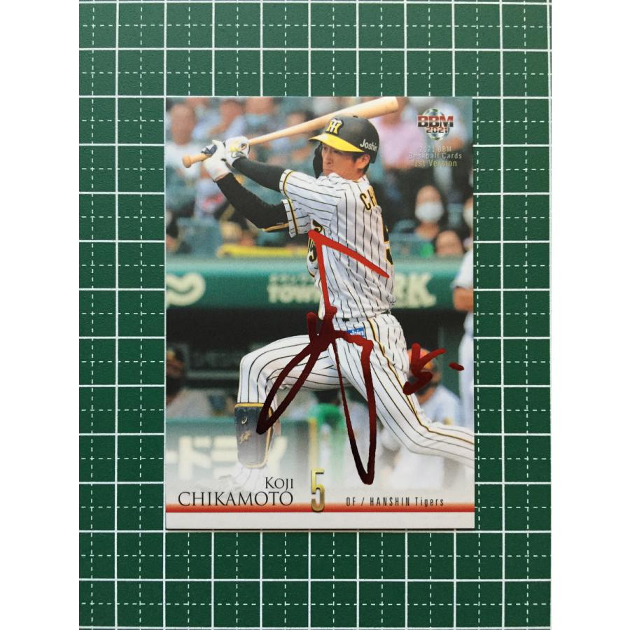 ☆BBM 2021 プロ野球 1st バージョン #205 近本光司［阪神タイガース 