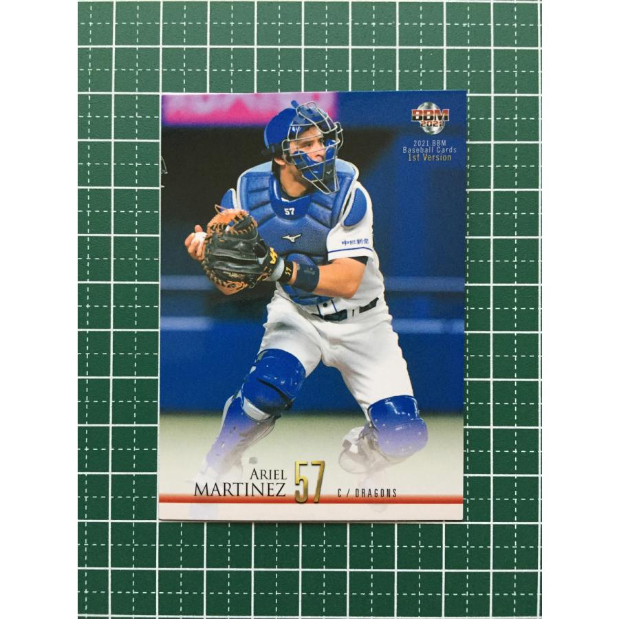 BBM 2021 2nd Version アリエルマルティネス 直筆サインカード BBM