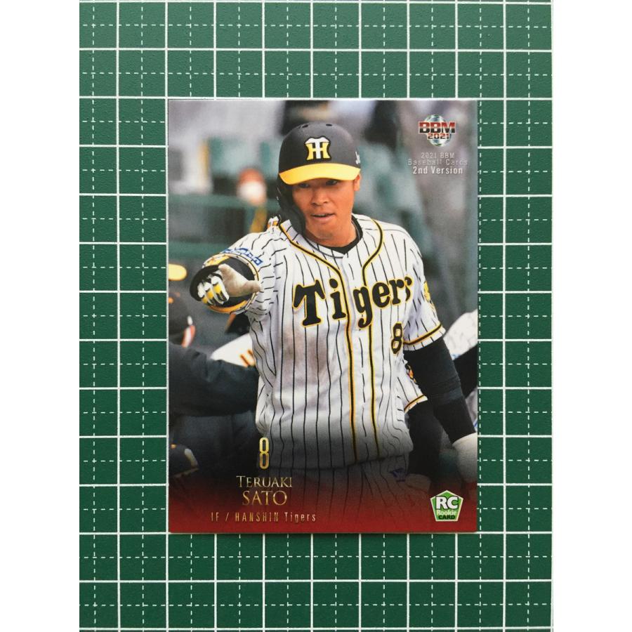 ☆BBM 2021 プロ野球 2nd バージョン #510 佐藤輝明［阪神タイガース 