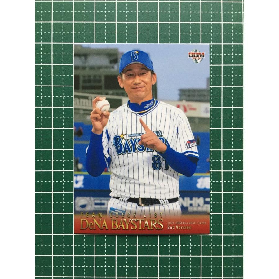 ☆BBM 2021 プロ野球 2nd バージョン #598 チームチェックリスト／三浦 