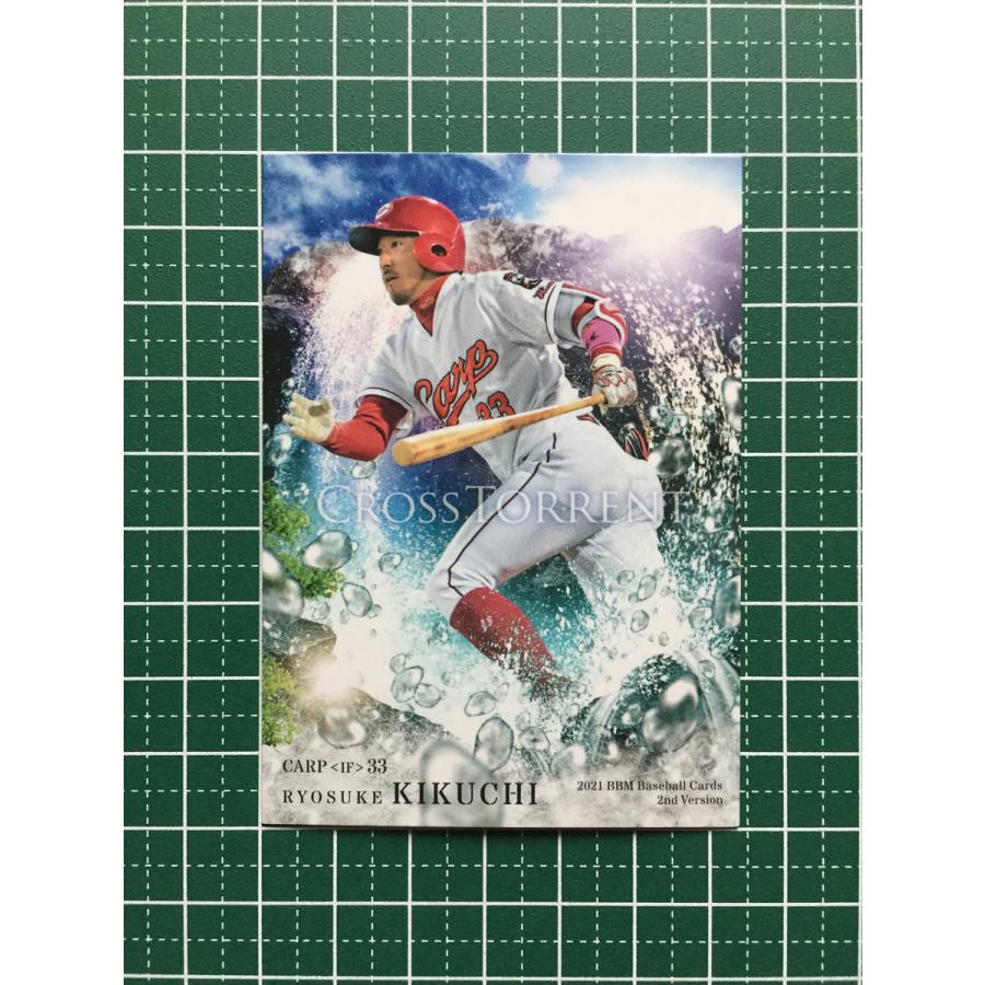 ☆BBM 2021 プロ野球 2nd バージョン #CT68 菊池涼介［広島東洋カープ 