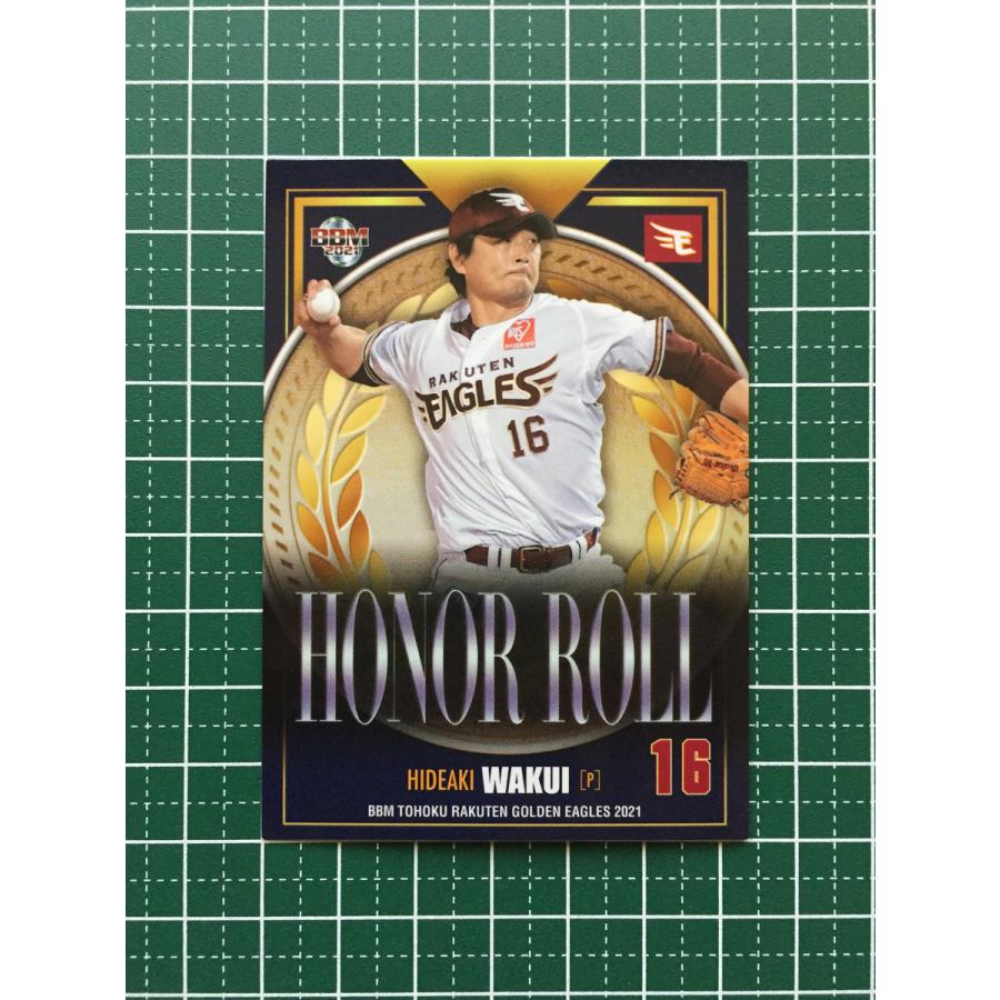 ☆BBM 2021 プロ野球 ベースボールカード #E73 涌井秀章［東北楽天