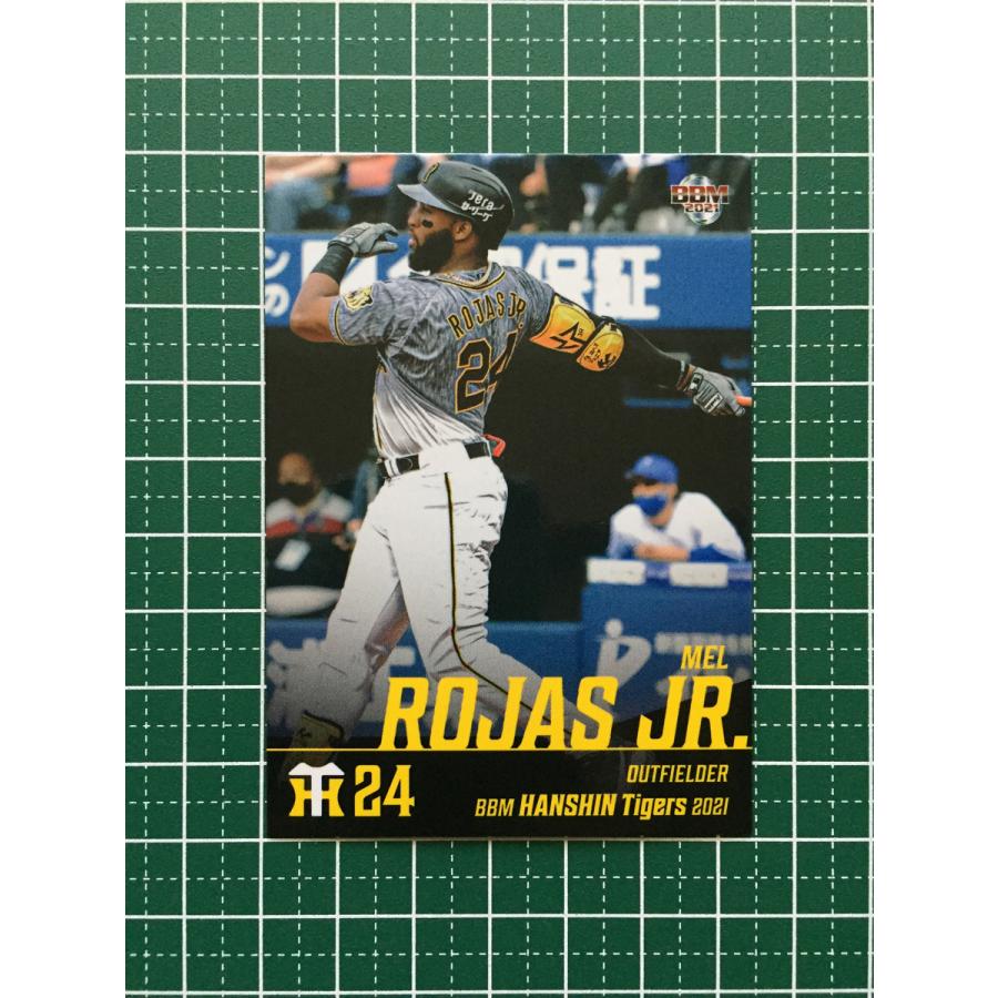 ☆BBM 2021 プロ野球 ベースボールカード #T62 メル・ロハス・ジュニア