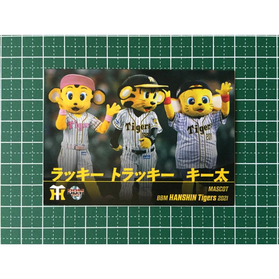 ☆BBM 2021 プロ野球 ベースボールカード #T71 トラッキー／ラッキー
