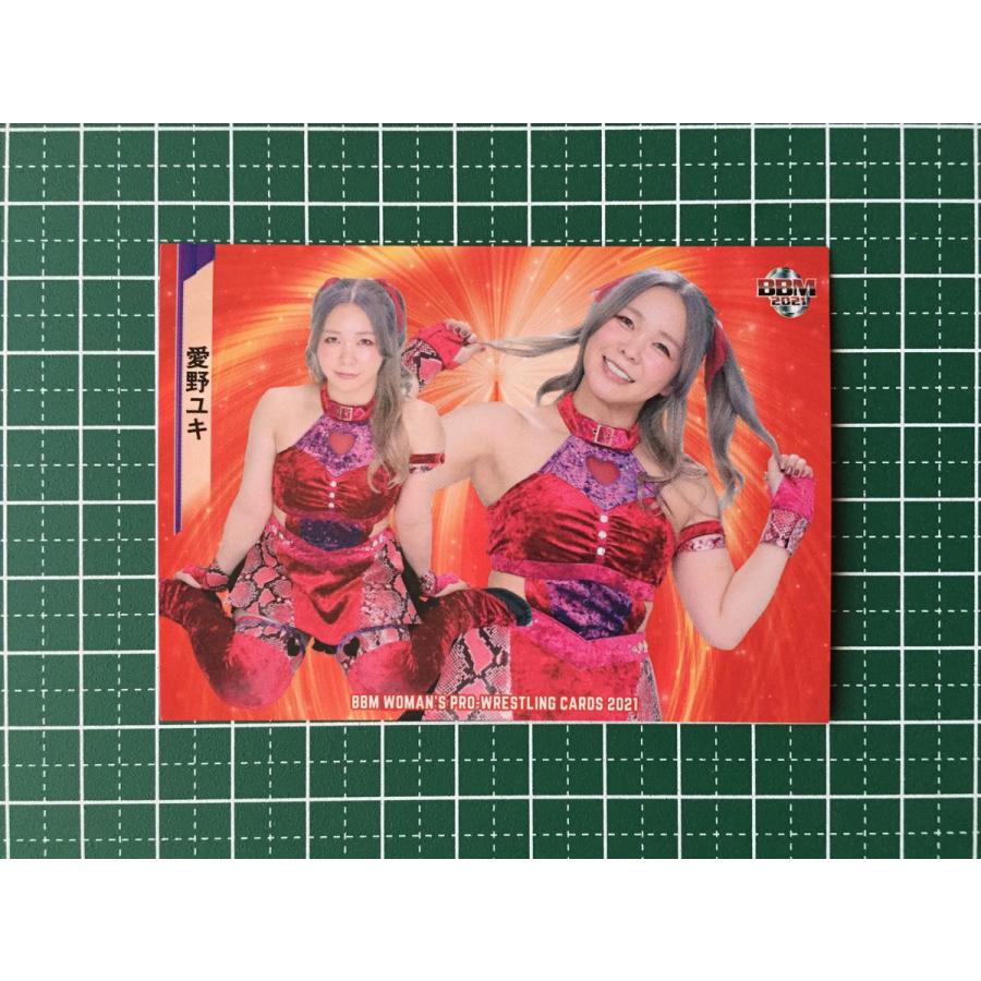 ★BBM 2021 女子プロレスカード #002 愛野ユキ レギュラーカード「現役選手」★｜alba-tesoro