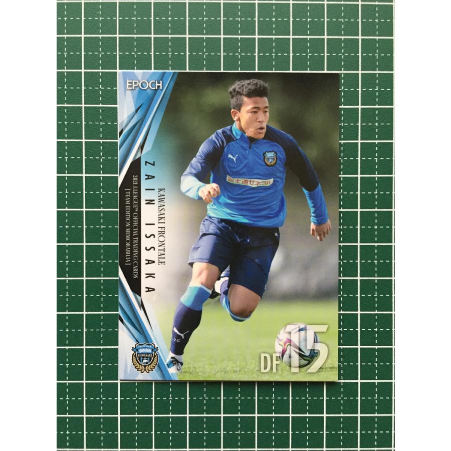 ☆EPOCH 2021 サッカー Jリーグ #KF14 イサカ・ゼイン［川崎 