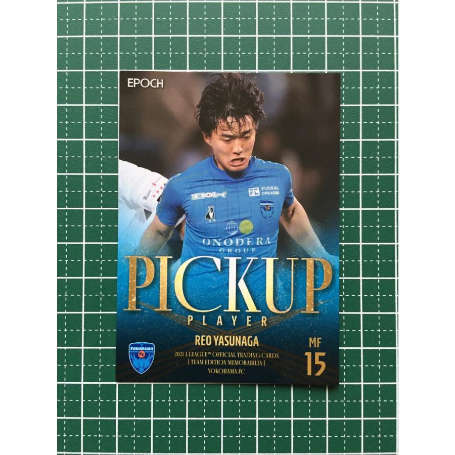 ☆EPOCH 2021 サッカー Jリーグ #YK39 安永玲央［横浜FC