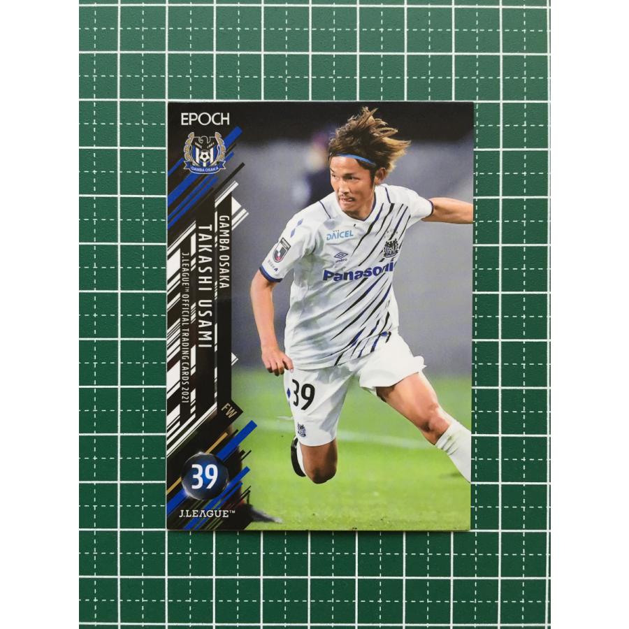 2021　Jカード　宇佐美貴史　直筆サインカード　ガンバ大阪　G大阪 Yahoo!オークション - 2021ガンバ大阪TE GO31 宇佐美貴史 刻印