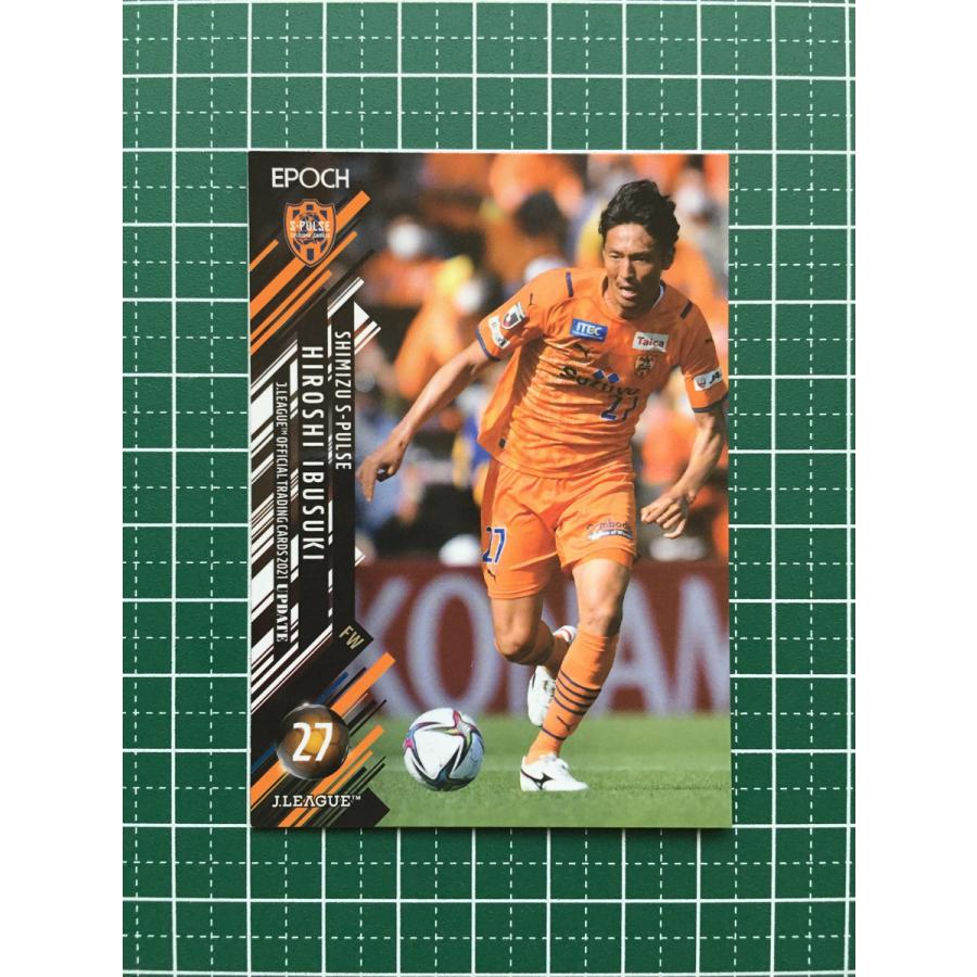 Epoch 21 サッカー ｊリーグ Update 314 指宿洋史 清水エスパルス レギュラーカード エポック 21 Jleague Update 064 カードショップ テソーロ ヤフー店 通販 Yahoo ショッピング