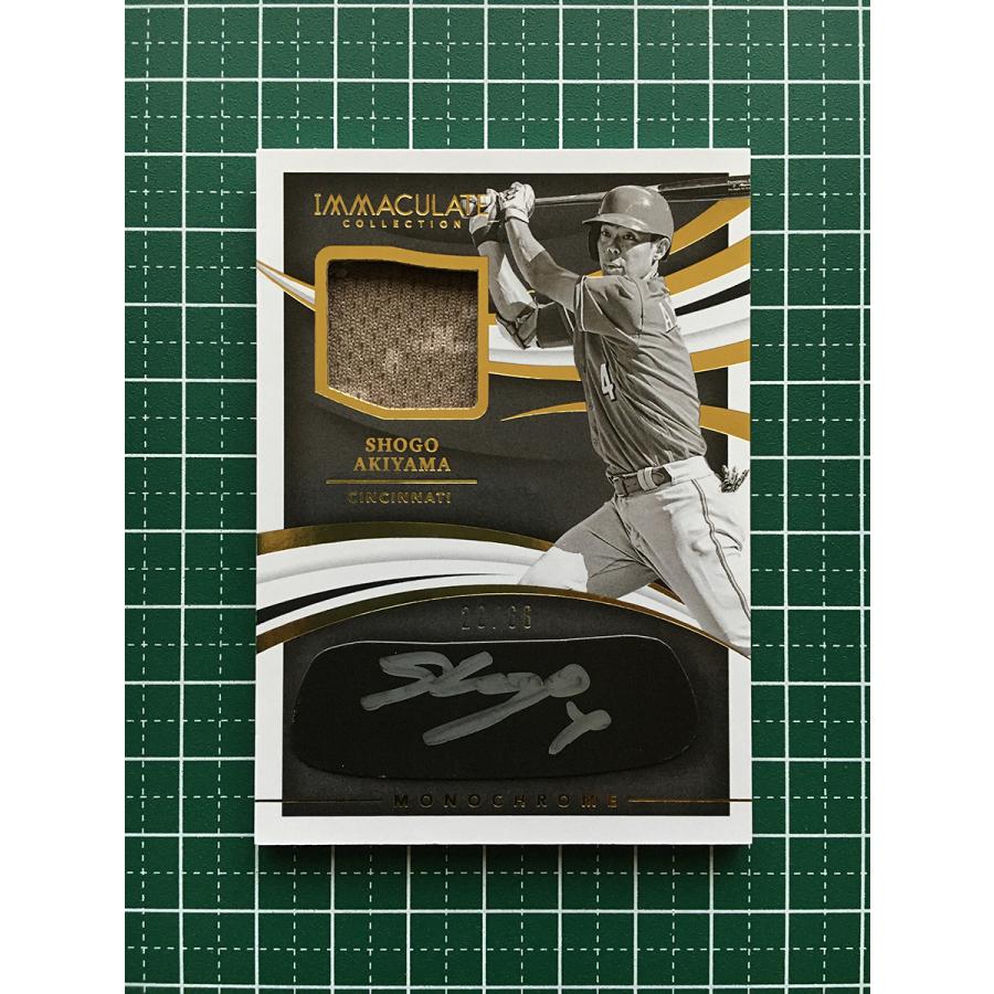 ☆PANINI MLB 2021 IMMACULATE #MJ-SHO 秋山翔吾／SHOGO AKIYAMA