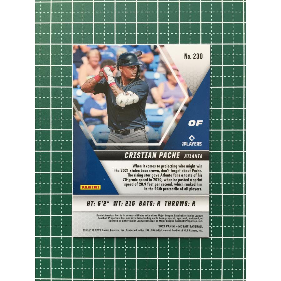 ★PANINI MLB 2021 MOSAIC 230 CRISTIAN PACHE[ATLANTA BRAVES]ベースカード