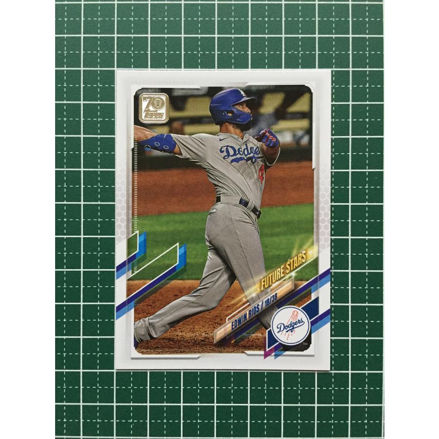 ★TOPPS MLB 2021 SERIES 2 #393 EDWIN RIOS[LOS ANGELES DODGERS]ベースカード「FS ...