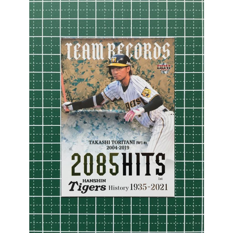 ☆BBM 2021 プロ野球 阪神タイガースヒストリー 1935-2021 #TR2 鳥谷敬