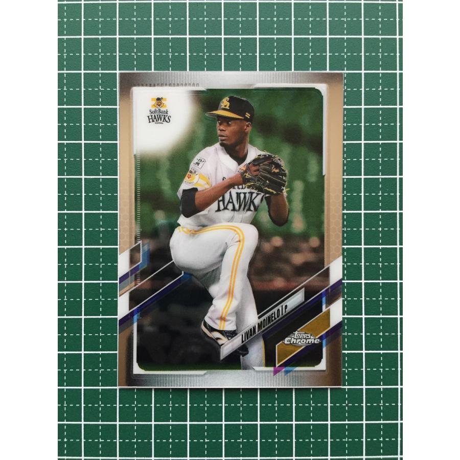 ☆TOPPS CHROME 2021 NPB プロ野球 #120 モイネロ［福岡ソフトバンク