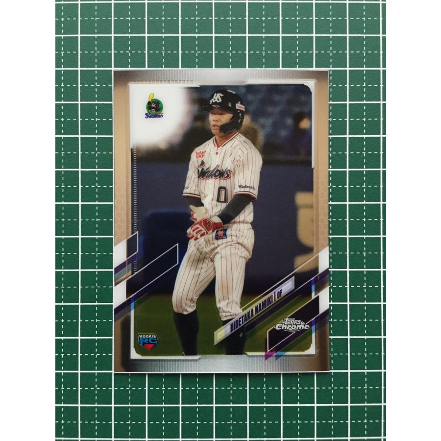 ☆安心の定価販売☆】 topps www.bia-niger.com chrome npb topps 茂木