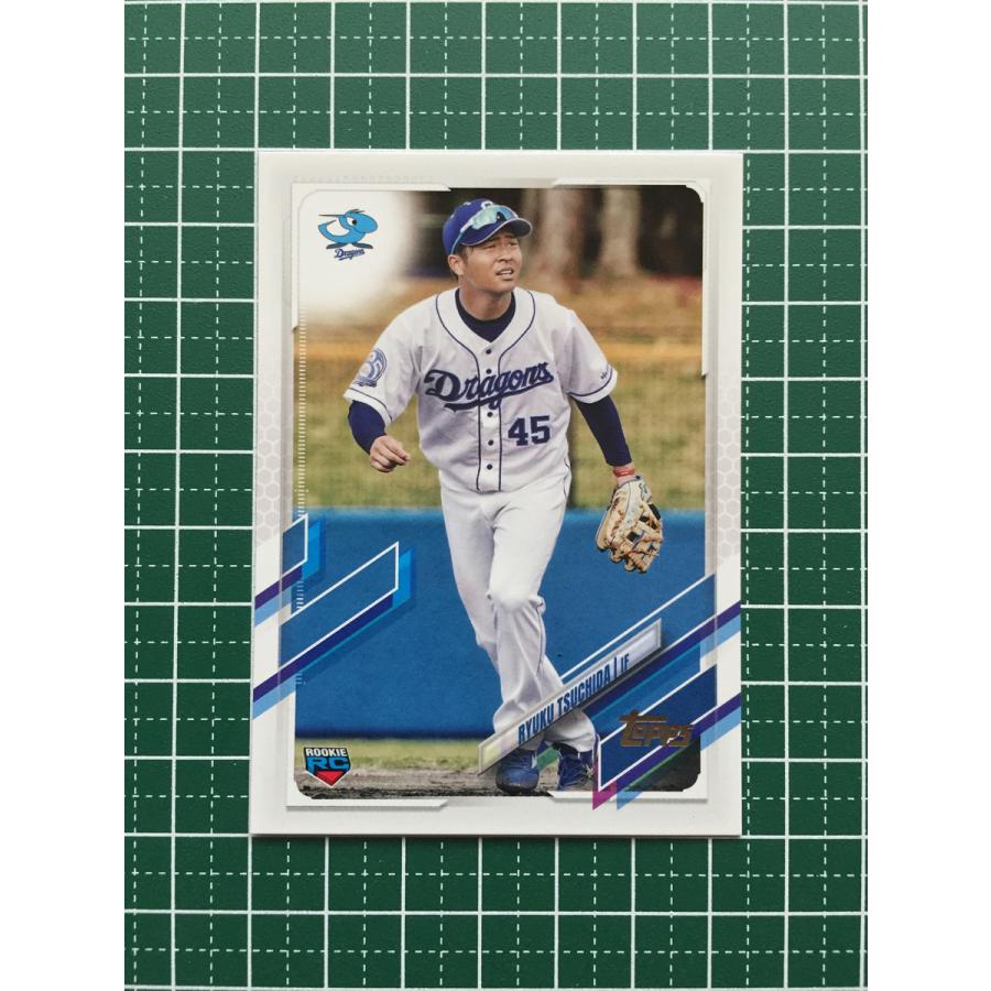 ☆TOPPS 2021 NPB プロ野球 #119 土田龍空［中日ドラゴンズ］ベース