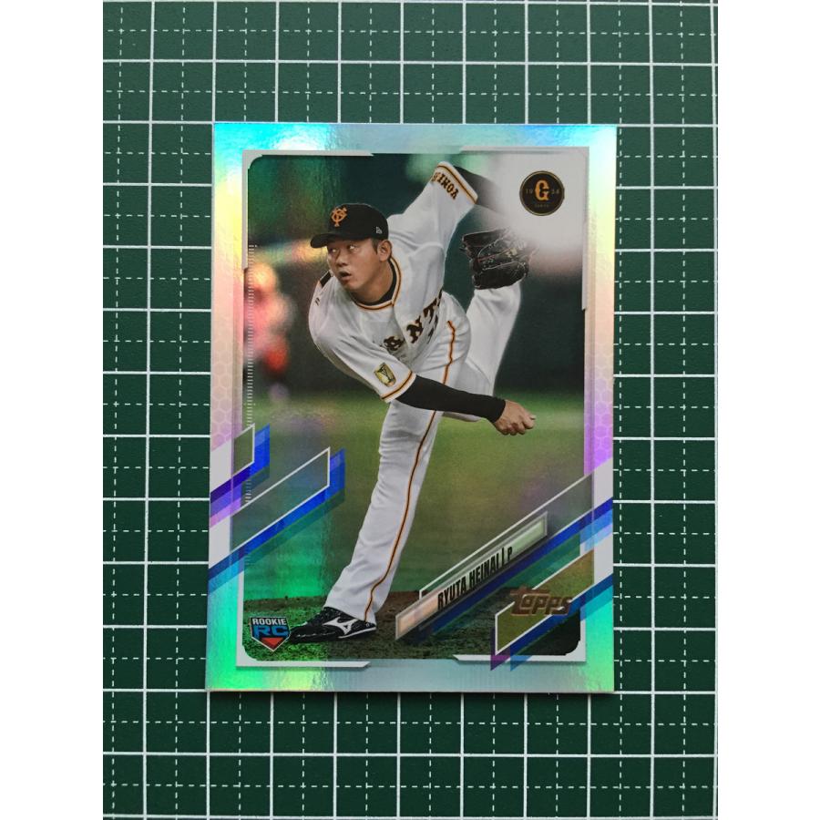 ☆TOPPS 2021 NPB プロ野球 #186 平内龍太［読売ジャイアンツ／巨人