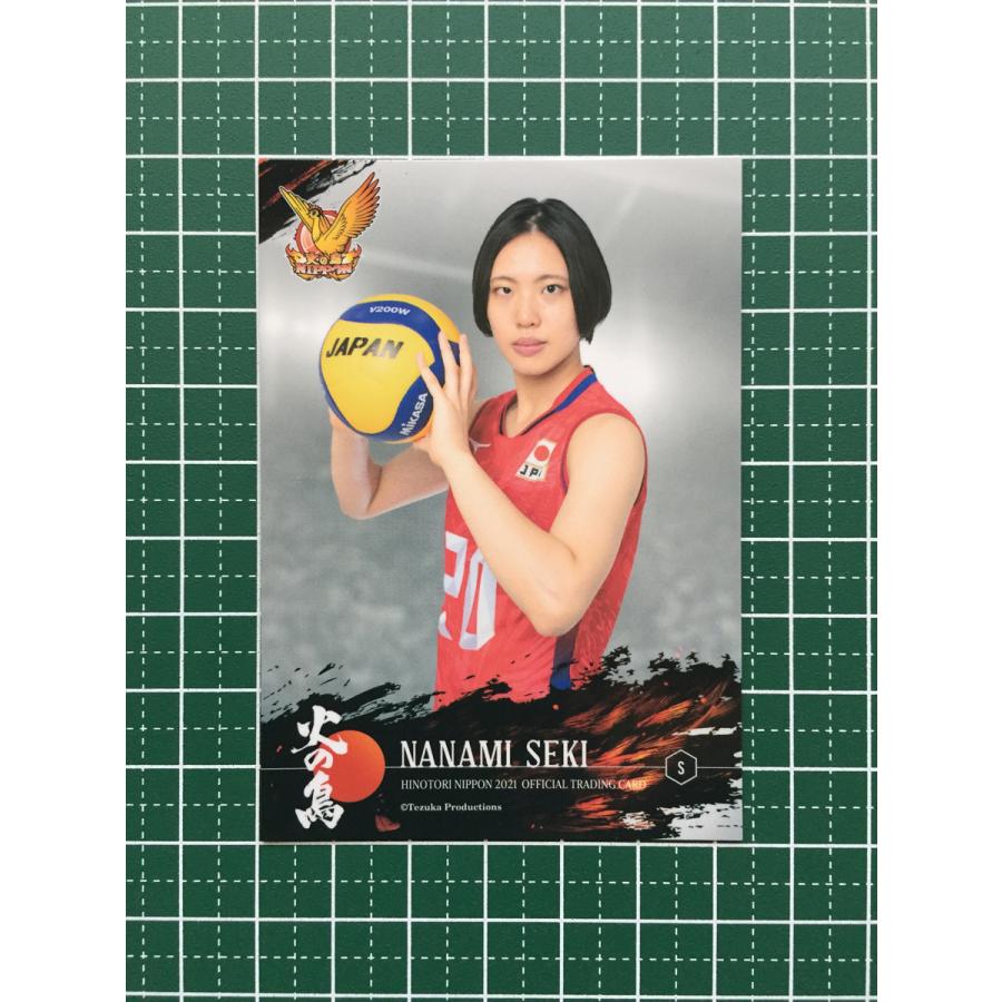 東レアローズ 関菜々巳選手 直筆サイン 2025年最新】関菜々巳