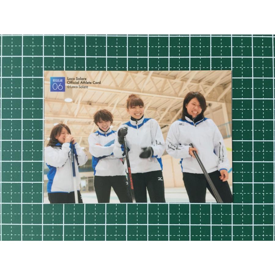 2022 カーリング女子『ロコ・ソラーレ』 ～ 軌跡 ～ 特典カード 6種 Amazon.co.jp: 2022 カーリング女子 ロコ ソラーレ 軌跡 特典