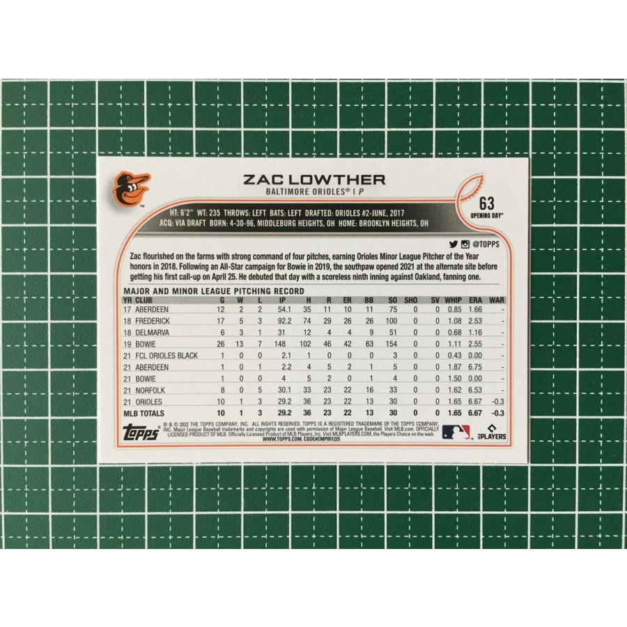 ★TOPPS MLB 2022 OPENING DAY #63 ZAC LOWTHER［BALTIMORE ORIOLES］ベースカード「BASE」ルーキー「RC」★｜alba-tesoro｜02