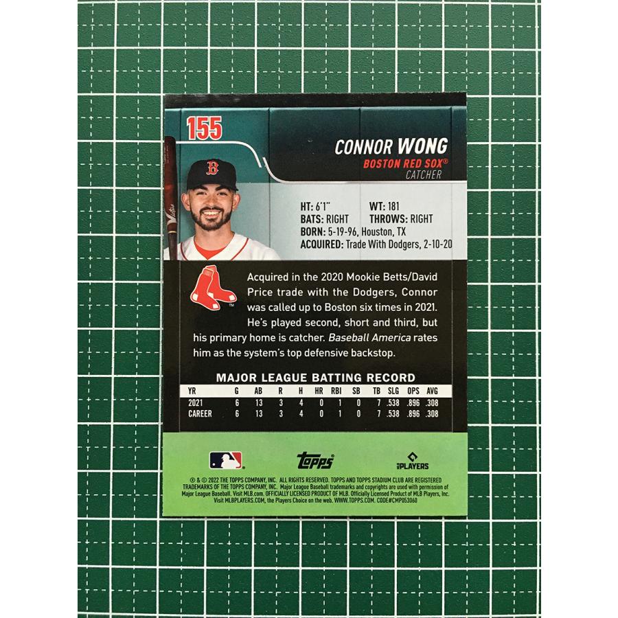 ★TOPPS MLB 2022 STADIUM CLUB 155 CONNOR WONG[BOSTON RED SOX]ベースカード