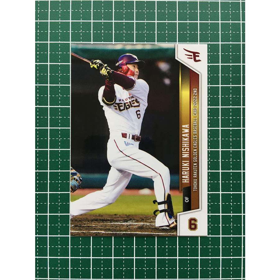 楽天イーグルス 6西川 緑バージョン 楽天市場】 ○イベント・特集