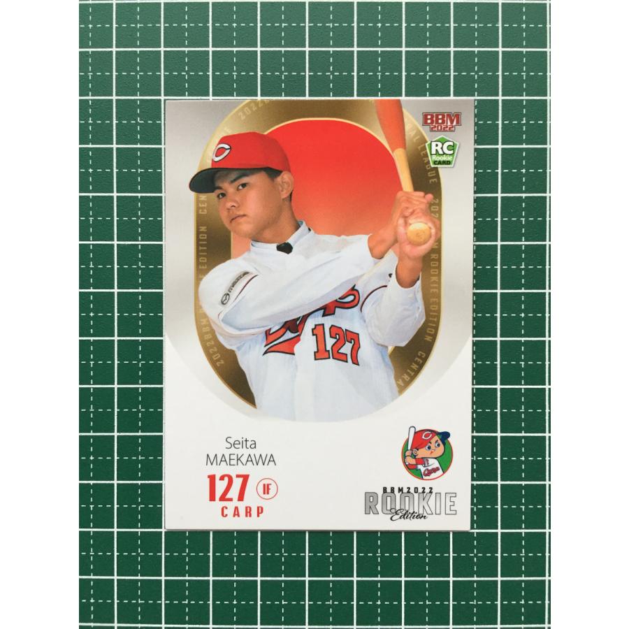 ☆BBM 2022 プロ野球 ルーキーエディション #040 前川誠太［広島