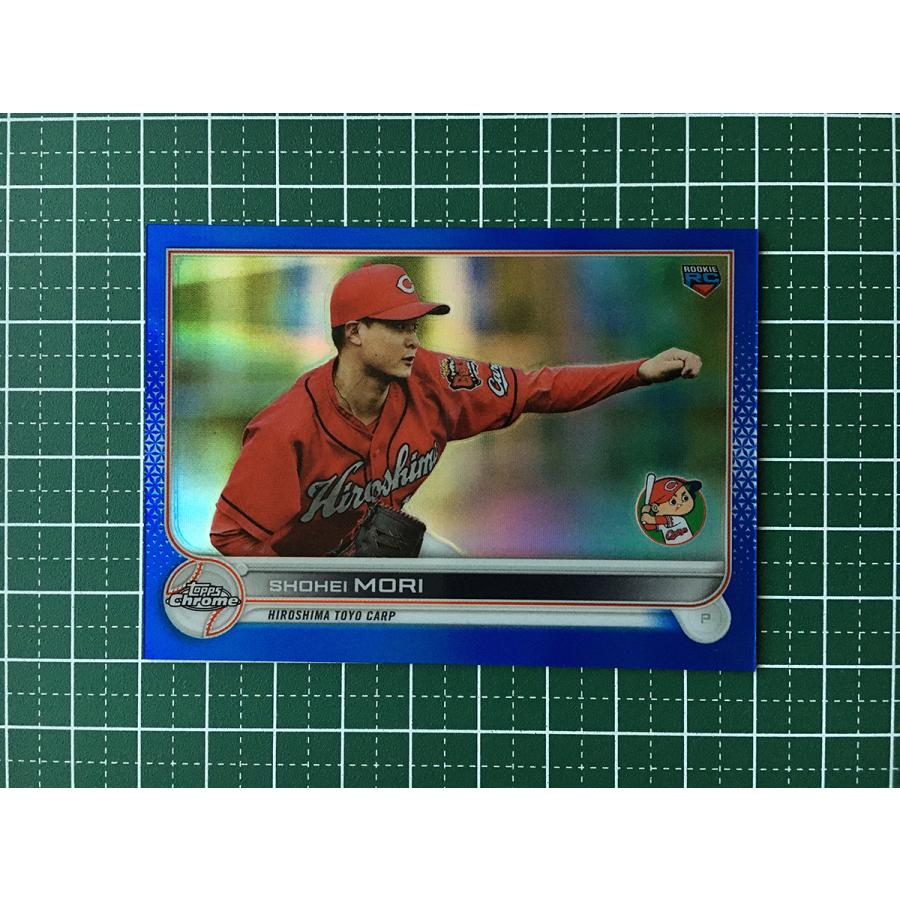 ☆TOPPS CHROME NPB 2022 #175 森翔平［広島東洋カープ］ベースカード