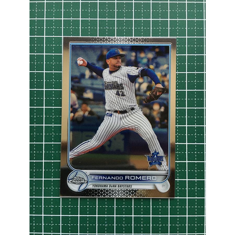 ☆TOPPS CHROME NPB 2022 #211 フェルナンド・ロメロ［横浜DeNA