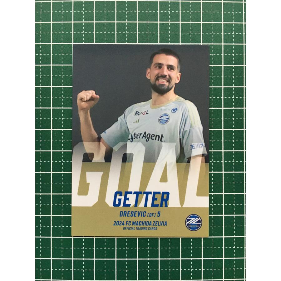 ☆FC町田ゼルビア 2024 オフィシャルトレーディングカード #MZ39 ド