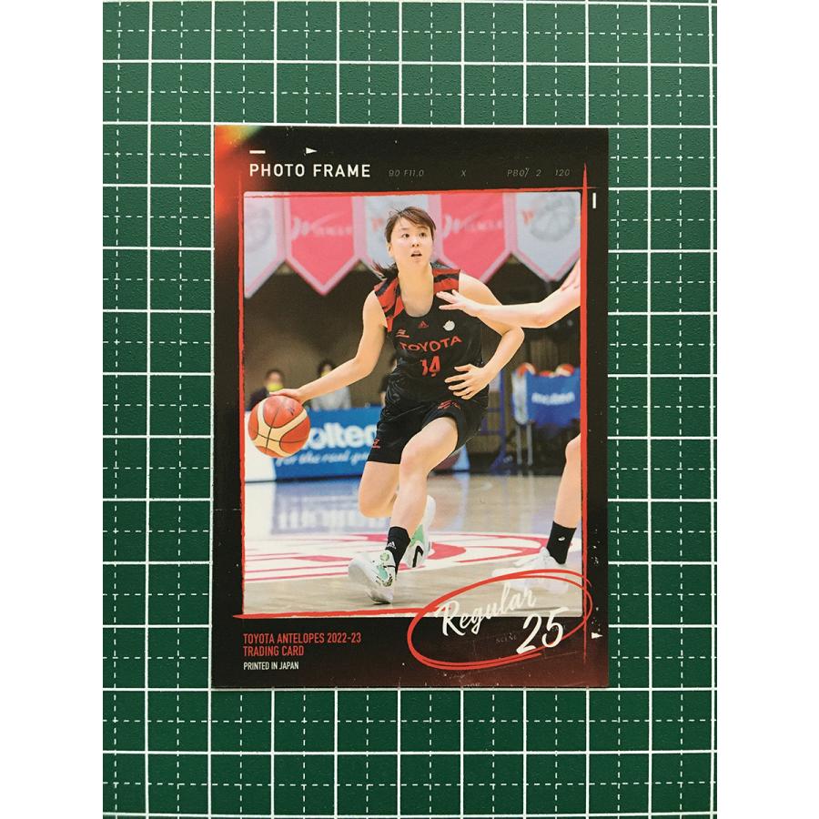★女子バスケットボール Wリーグ トヨタ自動車アンテロープス 2022-23 #25 平下愛佳 レギュラーカード★|alba-tesoro|02