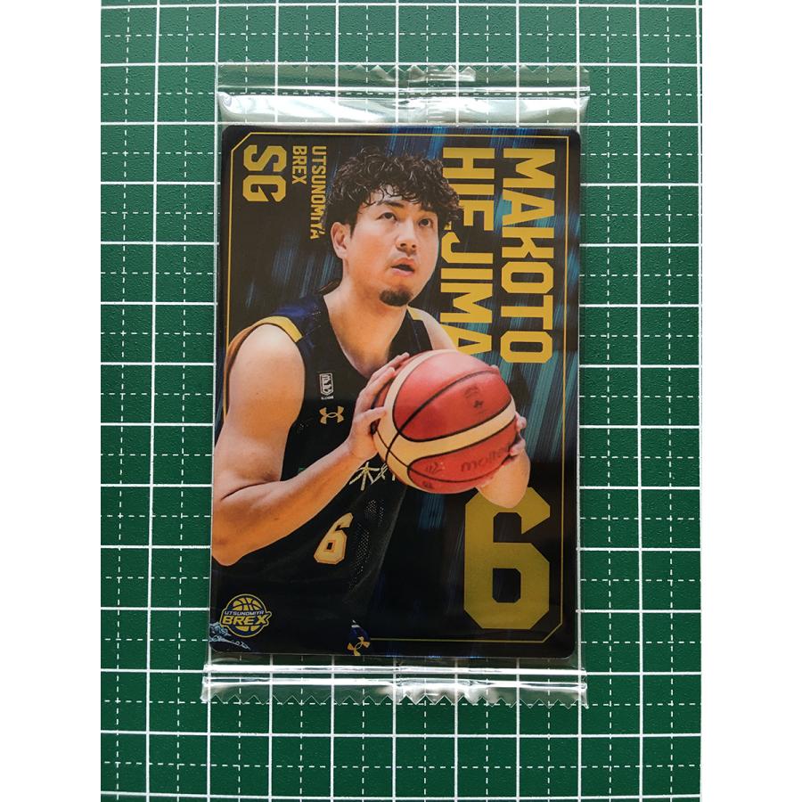 Bリーグ 宇都宮ブレックス 比江島慎 2023-24 直筆サイン入りカード う*ご様
