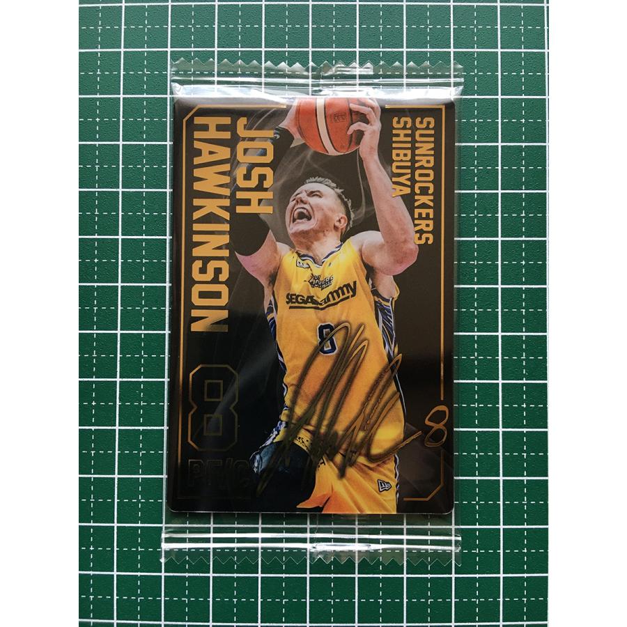 ☆B.LEAGUE ツインウエハース 2023-24 #53 ジョシュ・ホーキンソン