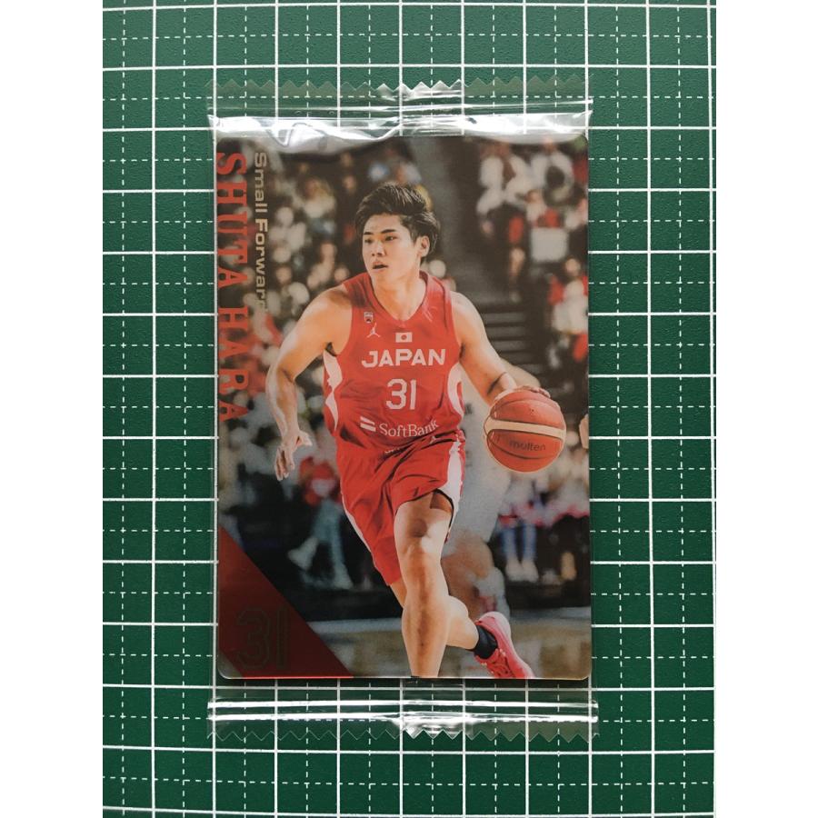 ☆AKATSUKI JAPAN ツインウエハース #09 原修太［千葉ジェッツ