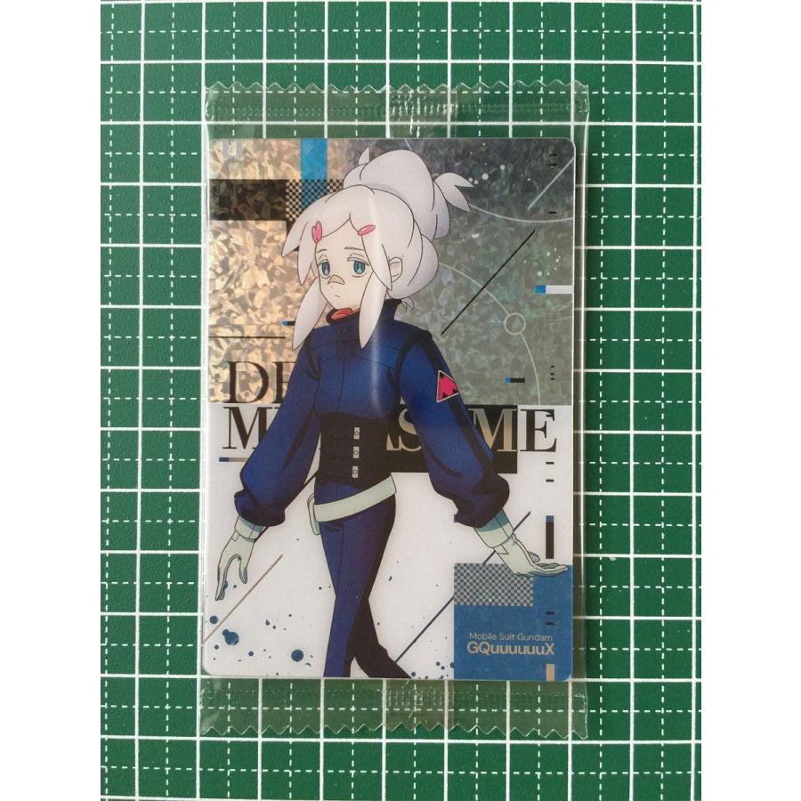 ☆機動戦士Gundam GQuuuuuuX ガンダム ジークアクス カードウエハース