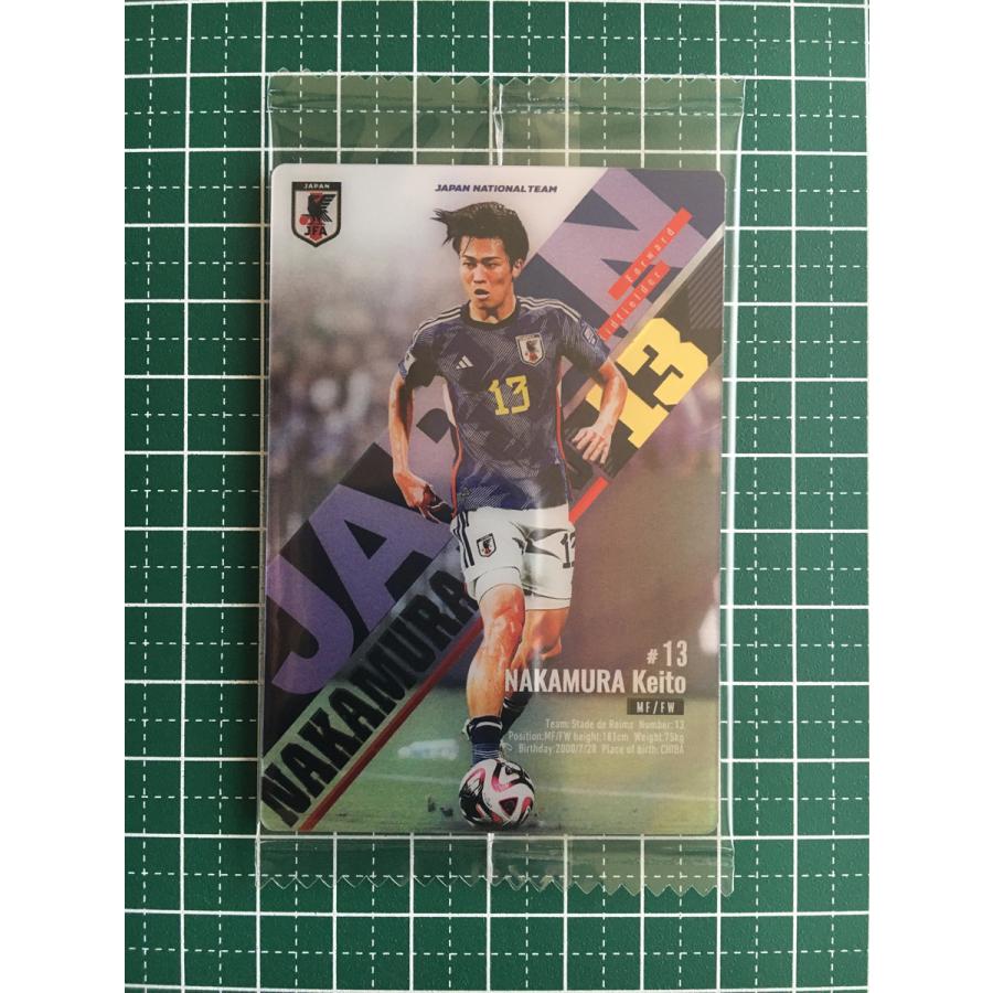 ☆サッカー 日本代表 ツインウエハース 2024-2025 #1-25 中村敬斗