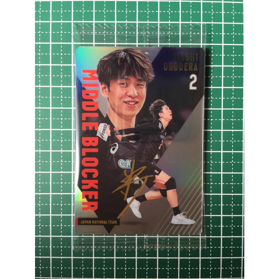 ☆JAPAN NATIONAL VOLLEYBALL TEAM ツインウエハース 2025 #2-18