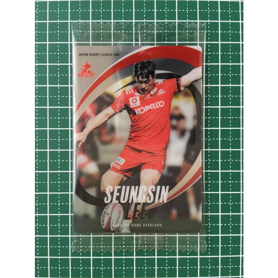 ☆JAPAN RUGBY LEAGUE ONE 2025 ツインウエハース #1-05 李承信