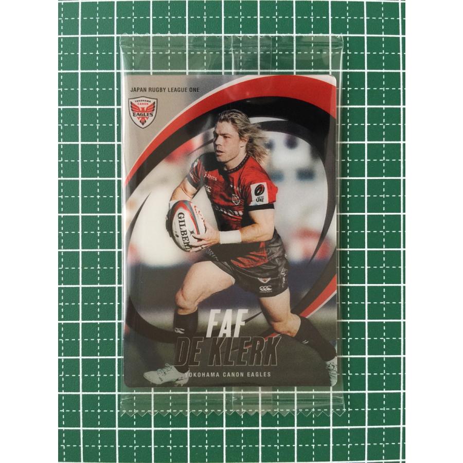 ☆JAPAN RUGBY LEAGUE ONE 2025 ツインウエハース #1-21 ファフ