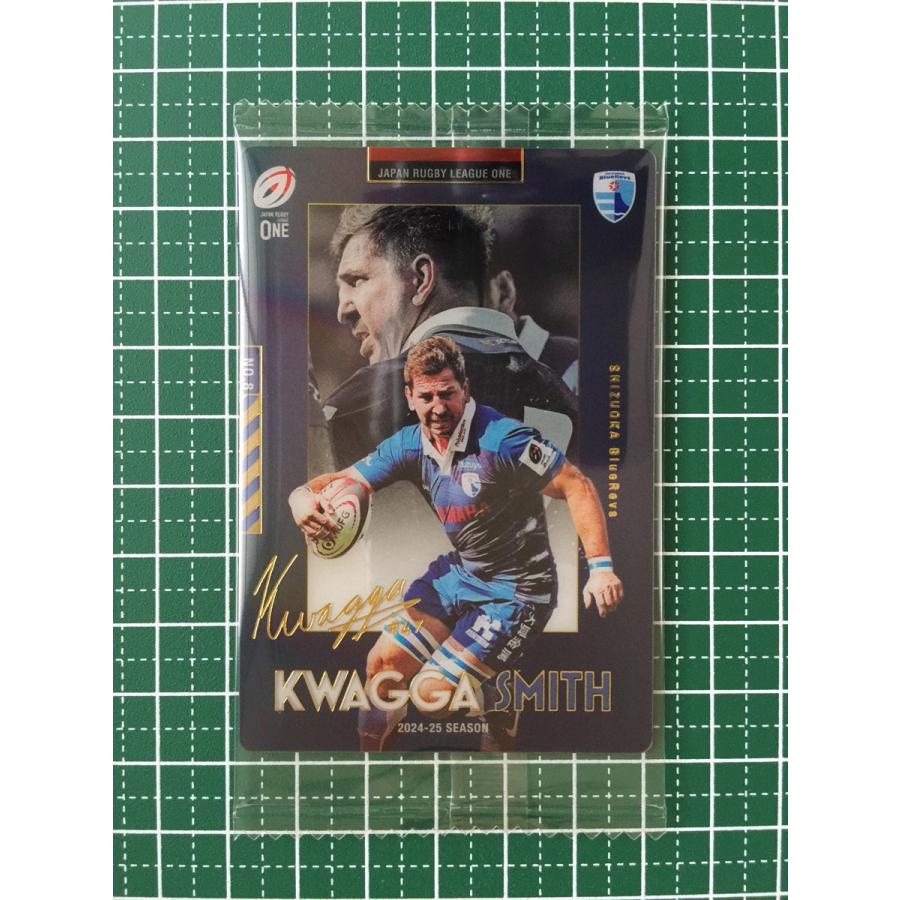 エミール スミス ロウ Panini Immaculate 直筆サイン 199シリ【Emile Smith Rowe】 直筆サインカード Topps Chrome Premier