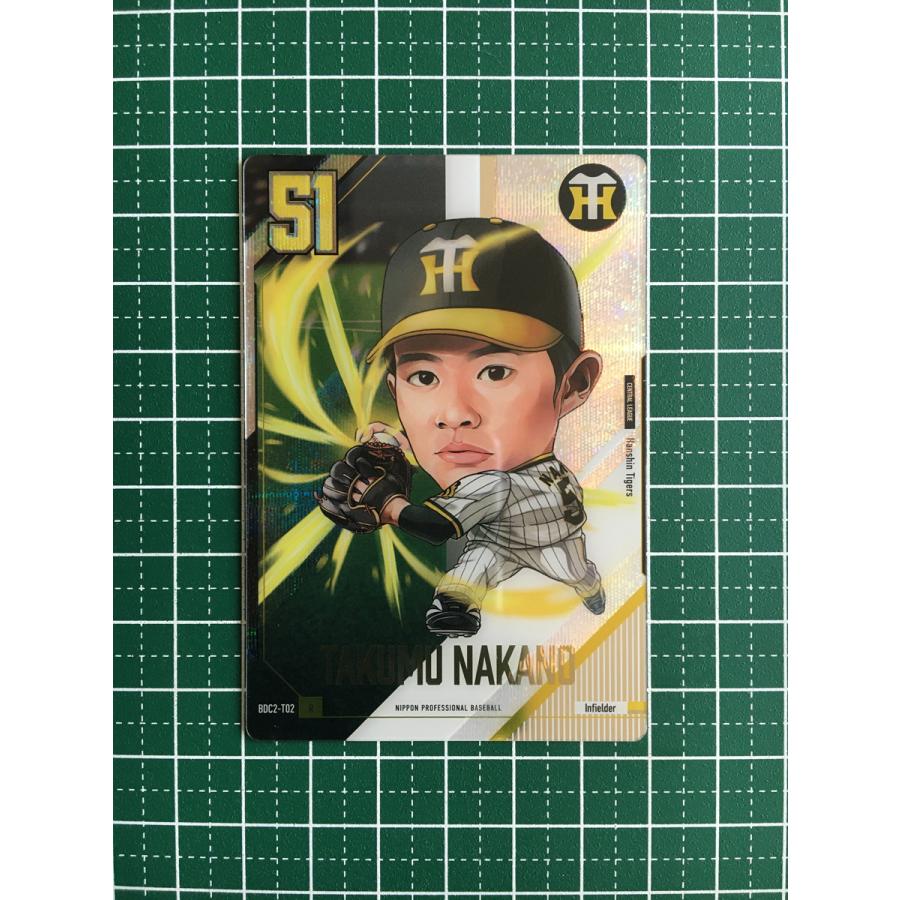 ☆プロ野球 デフォルメカードコレクション 2025 かきの種 #BDC2-T02
