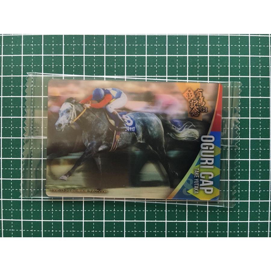 【超レア物】オグリキャップ・武豊騎乗のカレンダー（2006年） 2025年最新】Yahoo!オークション -オグリキャップ 武豊の中古品